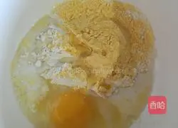 purple Illustration of how to make potato rolls 2