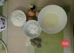 Raisin Custard Cake Recipe Illustration 1