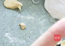 Illustration of how to make egg tart crust 2