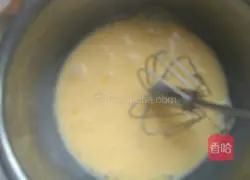 Illustration of how to make microwave egg tarts 4