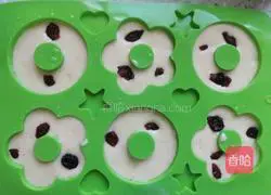 Chocolate donut cake recipe 10