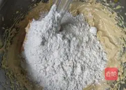 Cashew peanut cookies Illustration of how to do it 6