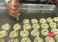 Illustration of how to make chive cookies 🍪 5