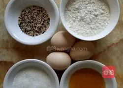 Sesame Honey Cake Recipe Illustration 1