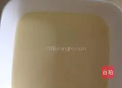 Mango egg tart recipe 7