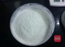 Lemon Jifeng Cake Recipe Illustration 5