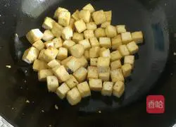 Tiger Skin Walnut Tofu Recipe Illustration 7