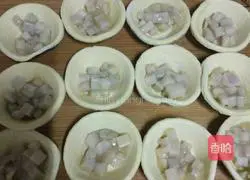 Illustration of how to make taro pie 8