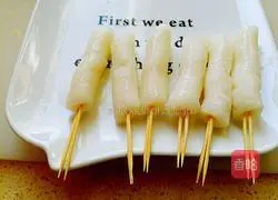 Cheese rice cake toast recipe 3