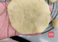 Illustration of how to make purple rice waffles 6