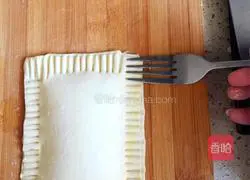 Illustration of how to make banana pie 7