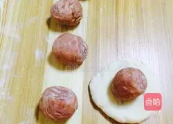 Bean paste cake.Illustration of how to make it 7