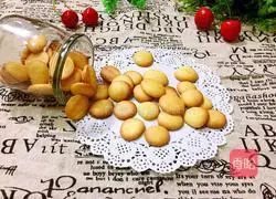 Illustration of how to make egg biscuits 10