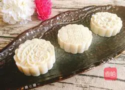 Purple Sweet Potato and Yam Cake Recipe Illustration 11