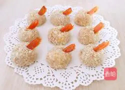 Illustration of how to make cheese shrimp balls 3