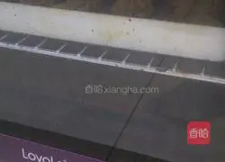 Brown Sugar Butter Cookie Recipe Illustration 13