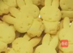 Illustration of how to make milky animal biscuits 1