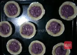 Vegetarian Blueberry Tart Recipe Illustration 21