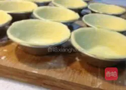 Illustration of how to make homemade egg tart crust 9
