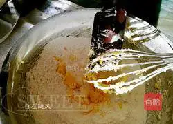 Illustration of how to make nut biscuits 4