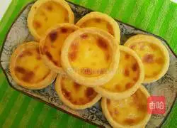 Portuguese egg tart recipe 19