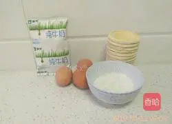 Zero-failure super simple egg tart recipe 1