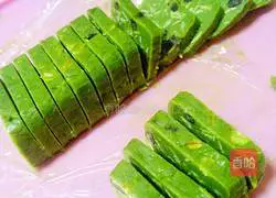 Matcha Honey Bean Oatmeal Cookies Recipe Illustration 6