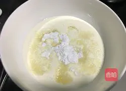 Illustration of how to make puff pastry puffs 13