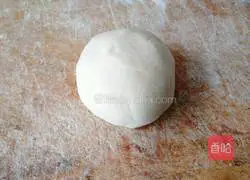 Illustration of how to make purple sweet potato buns 11