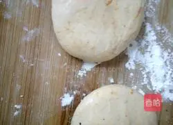 Pumpkin Illustration of how to make cakes 11