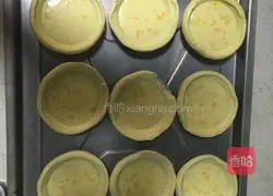 Durian Egg Tart Recipe Illustration 3