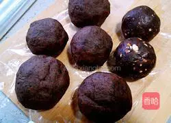 Red bean paste recipe 7