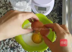 Portuguese egg tart Practice illustration 3