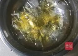 Mango Mousse Cake recipe illustration 3