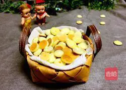 Pancake pan egg yolk biscuits Illustration of how to do it 13