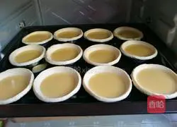 Egg tart recipe 5