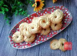 Illustration of how to make butter cookies 9