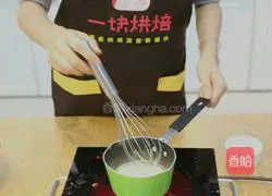 Hokkaido Illustration of how to make chiffon cake 14