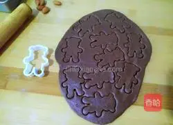 Illustration of how to make Little Bear Cookies 8 