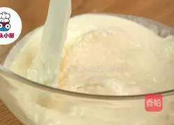 Sakura Soy Milk Mousse Cup Illustration of how to do it 1