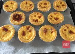 Durian Egg Tart Recipe Illustration 10