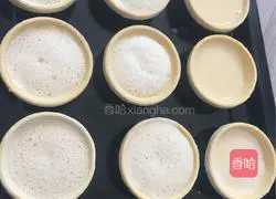 Egg tart recipe 5