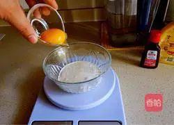 Illustration of how to make Halloween finger cookies 5