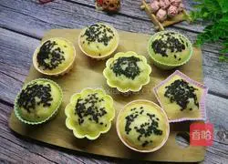 Illustration of how to make honey bean cake 14