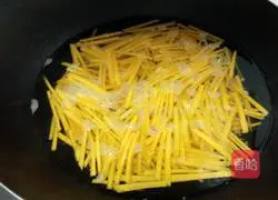 Illustration of how to make stir-fried pumpkin 2