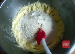 Illustration of how to make chive cookies 3