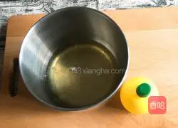 How to make 8-inch hollow yogurt cake Illustration 1