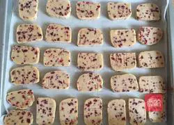 Illustration of how to make cranberry cookies 9