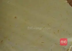 Pumpkin cake recipe illustration 3