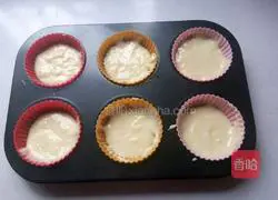 Cup Cake Recipe Illustration 6